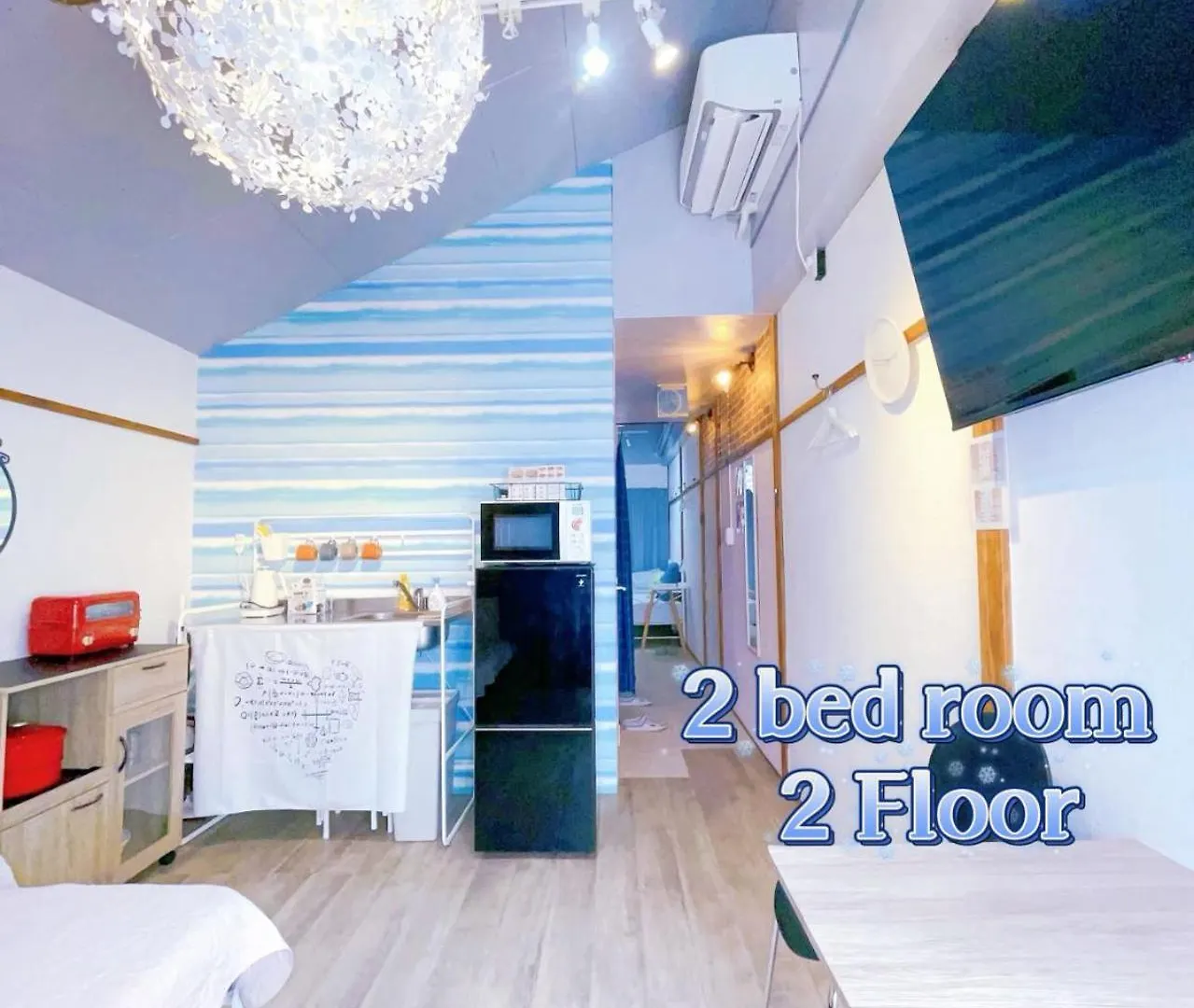 Akira&Chacha杉並区世田谷direct To Shinjuku For 13 Min 上北沢4分 近涉谷新宿 Präfektur Tokio Apartment
