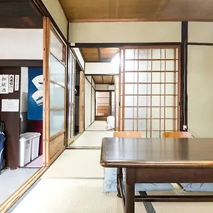 京町家 リアル わびさび , 京都市 日本