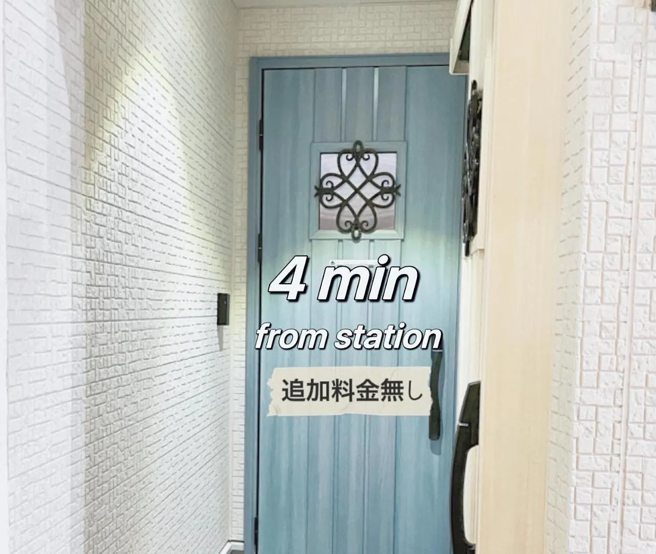 Apartment Akira&Chacha杉並区世田谷direct To Shinjuku For 13 Min 上北沢4分 近涉谷新宿 Tokyo