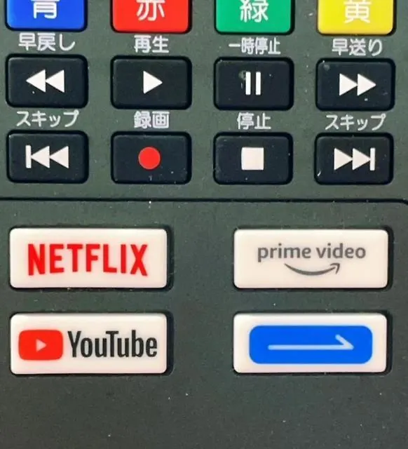 Apartment Akira&Chacha杉並区世田谷direct To Shinjuku For 13 Min 上北沢4分 近涉谷新宿 Tokyo