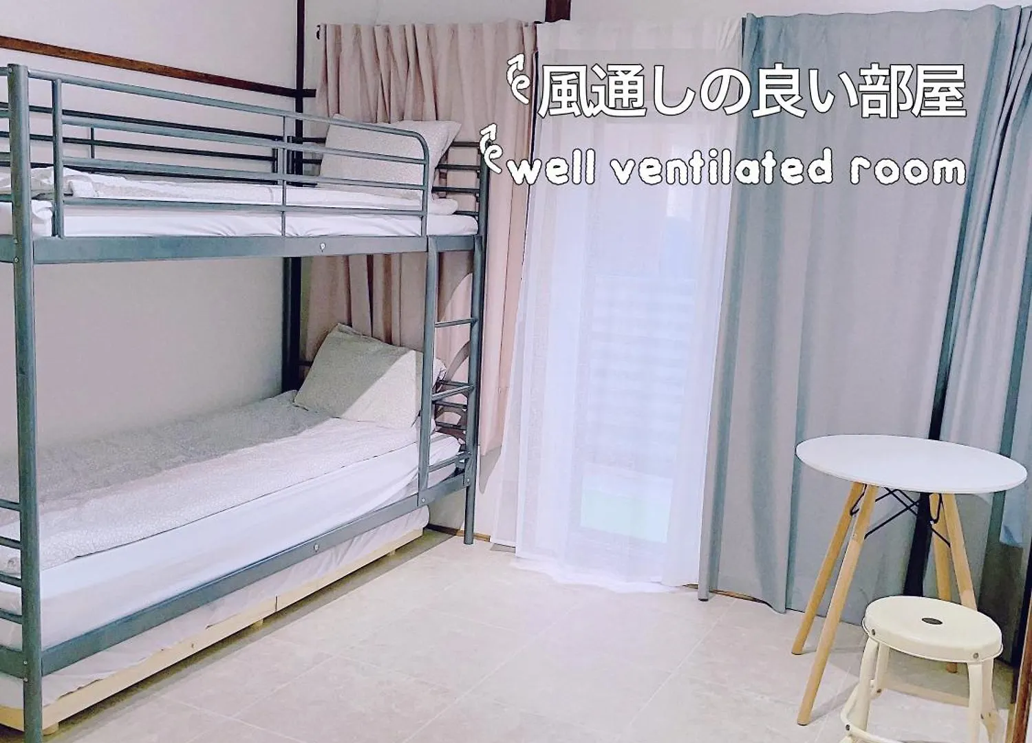 Apartment Akira&Chacha杉並区世田谷direct To Shinjuku For 13 Min 上北沢4分 近涉谷新宿 Tokyo
