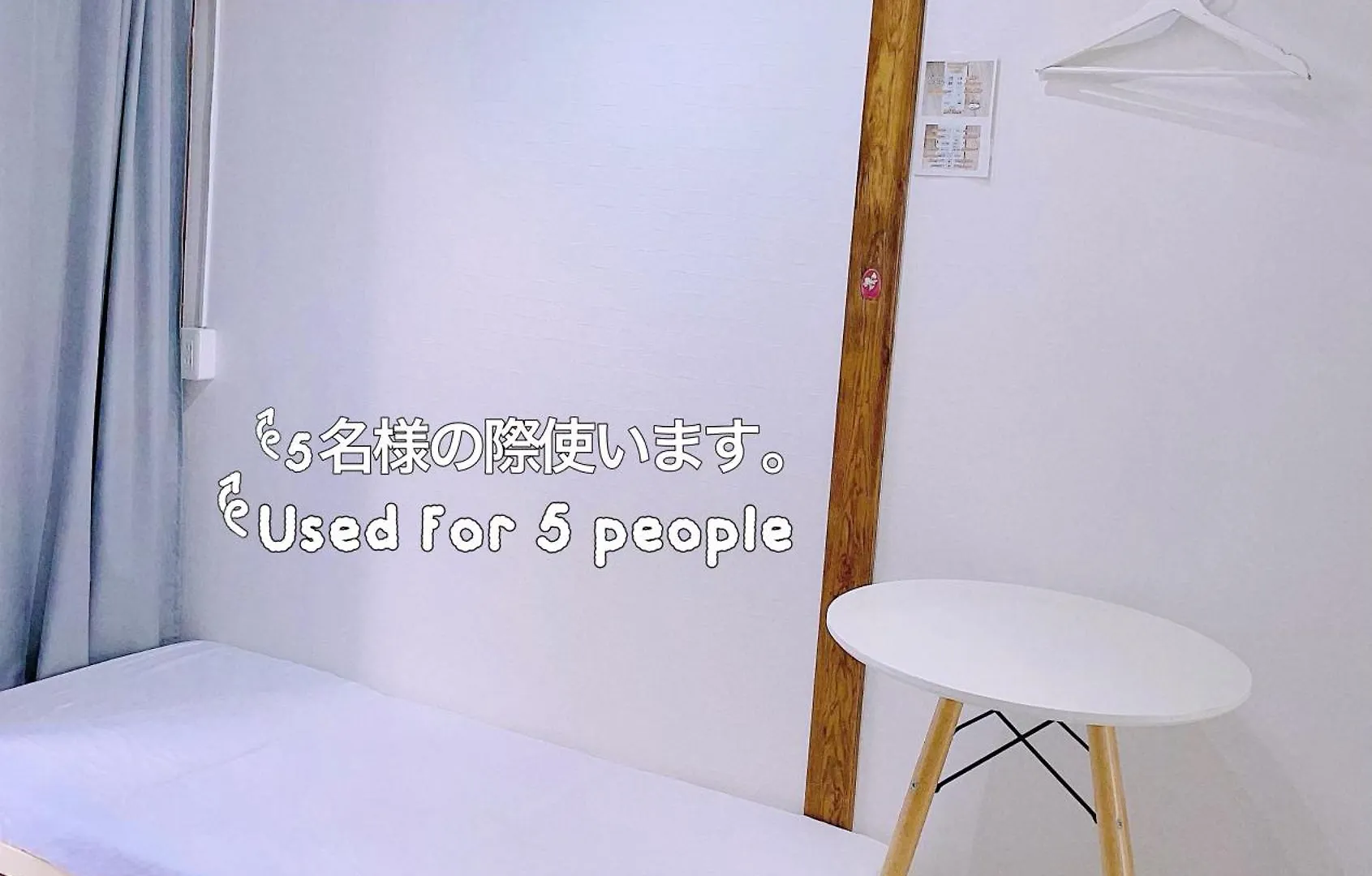 Akira&Chacha杉並区世田谷direct To Shinjuku For 13 Min 上北沢4分 近涉谷新宿 Tokyo Apartment